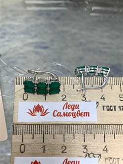 *Серьги Зеленый Агат арт. С1030Ю/Ag-607/10-726 вес 3,91 г - фото 243780 *Серьги Зеленый Агат арт. С1030Ю/Ag-607/10-726 вес 3,91 г - фото 243780
