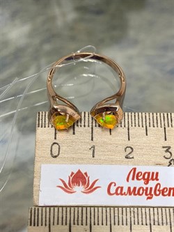 *Кольцо р.18 Желтый Опал Эфиопия арт. К1156Ю/Ag-607/5ПОЗ-616 вес 2,83 г - фото 243952