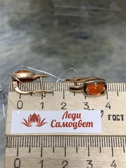 *Серьги Опал Огненный арт. С1139Ю/Ag-607/53ПОЗ-042 вес 3,17 г - фото 243992