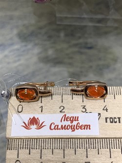 *Серьги Опал Огненный арт. С1139Ю/Ag-607/53ПОЗ-042 вес 3,17 г - фото 243999