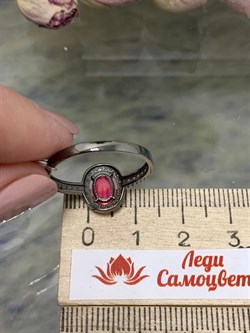 *Кольцо р.19 Розовый Опал Эфиопия арт. К1144Ю/Ag-617/5-266 вес 1,85 г - фото 244169 *Кольцо р.19 Розовый Опал Эфиопия арт. К1144Ю/Ag-617/5-266 вес 1,85 г - фото 244169