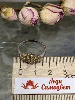 *Кольцо р.17,5 Цитрин Урал арт. К1024Ю/Ag-607/12-226-1 вес 2,07 г - фото 244308