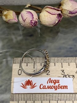 *Кольцо р.17,5 Цитрин Урал арт. К1024Ю/Ag-607/12-226-1 вес 2,07 г - фото 244310