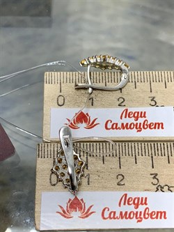 *Серьги Цитрин Урал арт. С1024Ю/Ag-607/12-652-1 вес 3,1 г - фото 244371