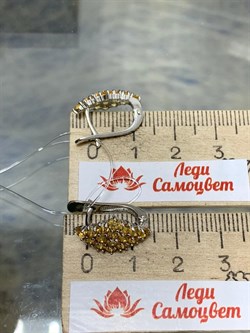 *Серьги Цитрин Урал арт. С1024Ю/Ag-607/12-652-1 вес 3,1 г - фото 244372