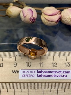 *Кольцо р.18,5 Цитрин Урал арт. К1350/Ag-607/12ПОЗ-911 вес 3,4 г - фото 244446 *Кольцо р.18,5 Цитрин Урал арт. К1350/Ag-607/12ПОЗ-911 вес 3,4 г - фото 244446