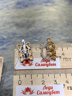 *Серьги Цитрин Урал арт. С1028Ю/Ag-607/12-925 вес 5,04 г - фото 244540 *Серьги Цитрин Урал арт. С1028Ю/Ag-607/12-925 вес 5,04 г - фото 244540