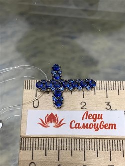 *Подвеска Синий Ситалл арт. П1065/Ag-610/77-085 вес 2,42 г - фото 244771