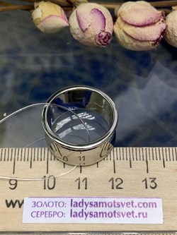 *Кольцо р.18 Сапфир иск арт. К1346/Ag-607/72-318 вес 9,05 г - фото 244800