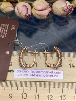 *Серьги Колесо Фортуны Танзанит Африка арт. С0999Ю/Ag-608ПОЗ-521 вес 3,63 г - фото 244963