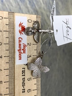 *Серьги Белый Фианит Микро Вставки арт. CZ-E01803-X-W-X-X-W-182 вес 5 г - фото 245057