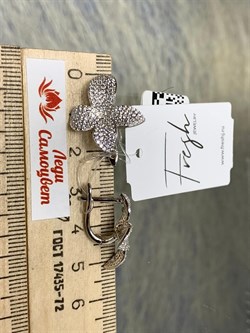 *Серьги Белый Фианит Микро Вставки арт. CZ-E01803-X-W-X-X-W-182 вес 5 г - фото 245058