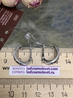 *Серьги Орхидея Микс Танзанит Шпинель арт. С1010Ю/Ag-607/1/8-846 вес 4,18 г - фото 245121