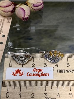 *Серьги Орхидея Микс Танзанит Цитрин арт. С1228Ю/Ag-607/8/12-929 вес 5,17 г - фото 245462 *Серьги Орхидея Микс Танзанит Цитрин арт. С1228Ю/Ag-607/8/12-929 вес 5,17 г - фото 245462