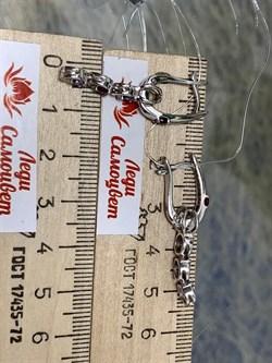 *Серьги Трансформер Орхидея Микс Танзанит Родолит арт. С1013Ю/Ag-607/8/9-705 вес 4,33 г - фото 245519 *Серьги Трансформер Орхидея Микс Танзанит Родолит арт. С1013Ю/Ag-607/8/9-705 вес 4,33 г - фото 245519