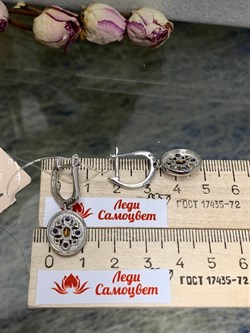 *Серьги Орхидея Микс Танзанит Цитрин арт. С1223Ю/Ag-607/8/12-658 вес 5,44 г - фото 246106