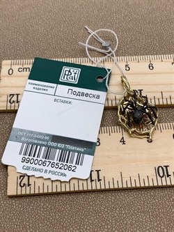 *Подвеска Паук цв Лимонное арт. 03-2920-00-000-1130-59-062 вес 2,63 г - фото 247335 *Подвеска Паук цв Лимонное арт. 03-2920-00-000-1130-59-062 вес 2,63 г - фото 247335