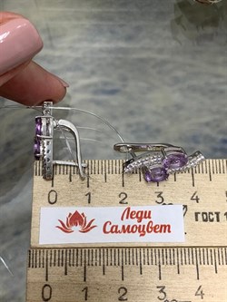 *Серьги Лавандовый Аметист арт. E00393-088 вес 6,08 г - фото 248380 *Серьги Лавандовый Аметист арт. E00393-088 вес 6,08 г - фото 248380