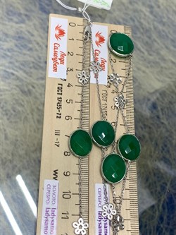 *Колье р.80  Монпасье  Зеленый Агат арт. SO-N00248-X-W-Gg-X-X-028 Вес 21,46 г - фото 248480 *Колье р.80  Монпасье  Зеленый Агат арт. SO-N00248-X-W-Gg-X-X-028 Вес 21,46 г - фото 248480