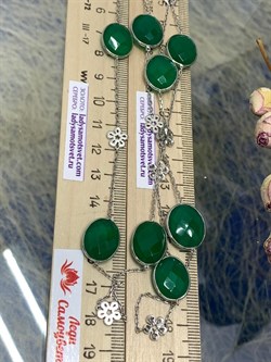 *Колье р.80  Монпасье  Зеленый Агат арт. SO-N00248-X-W-Gg-X-X-028 Вес 21,46 г - фото 248482 *Колье р.80  Монпасье  Зеленый Агат арт. SO-N00248-X-W-Gg-X-X-028 Вес 21,46 г - фото 248482