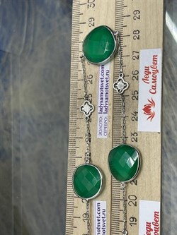 *Колье р.60 Монпасье Зеленый Агат арт. SO-N35781-X-W-ME-X-X-902 Вес 20,67 г - фото 248489 *Колье р.60 Монпасье Зеленый Агат арт. SO-N35781-X-W-ME-X-X-902 Вес 20,67 г - фото 248489