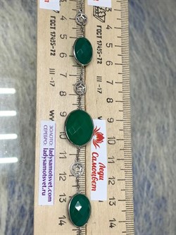 *Браслет р.19 Монпасье Зеленый Агат арт. SO-B00030-X-W-Gg-X-X-857 Вес 8,8 г - фото 248588 *Браслет р.19 Монпасье Зеленый Агат арт. SO-B00030-X-W-Gg-X-X-857 Вес 8,8 г - фото 248588