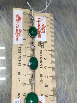 *Браслет р.19 Монпасье Зеленый Агат арт. SO-B00030-X-W-Gg-X-X-857 Вес 8,8 г - фото 248589 *Браслет р.19 Монпасье Зеленый Агат арт. SO-B00030-X-W-Gg-X-X-857 Вес 8,8 г - фото 248589