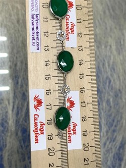 *Браслет р.19 Монпасье Зеленый Агат арт. SO-B00266-X-W-Gg-X-X-107 Вес 9,1 г - фото 248594 *Браслет р.19 Монпасье Зеленый Агат арт. SO-B00266-X-W-Gg-X-X-107 Вес 9,1 г - фото 248594