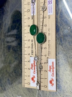 *Колье р.80  Монпасье Зеленый Агат арт. SO-N00249-X-W-Gg-X-X-960 Вес 20,15 г - фото 248623 *Колье р.80  Монпасье Зеленый Агат арт. SO-N00249-X-W-Gg-X-X-960 Вес 20,15 г - фото 248623