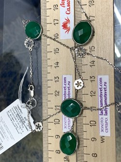 *Колье р.80  Монпасье Зеленый Агат арт. SO-N00249-X-W-Gg-X-X-960 Вес 20,15 г - фото 248625 *Колье р.80  Монпасье Зеленый Агат арт. SO-N00249-X-W-Gg-X-X-960 Вес 20,15 г - фото 248625