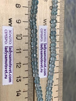 Бусы р.50 д.3,5*4 Голубой Топаз Мадагаскар арт. 24072588-2 - фото 249108
