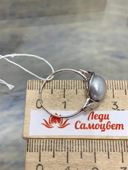 *Кольцо р.19 Серебристый Жемчуг д.9,5*10мм арт. 1.0269.0.b-899 Вес 2,5 г - фото 249203 *Кольцо р.19 Серебристый Жемчуг д.9,5*10мм арт. 1.0269.0.b-899 Вес 2,5 г - фото 249203