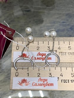 *Серьги Конго Белый Жемчуг д.6,5*7мм арт. 2.0591.2.m-214 Вес 3,86 г - фото 249279 *Серьги Конго Белый Жемчуг д.6,5*7мм арт. 2.0591.2.m-214 Вес 3,86 г - фото 249279