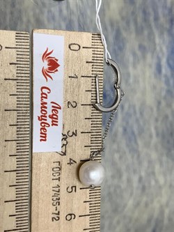 *Серьги Конго Белый Жемчуг д.8*9мм арт. 2.0591.1.m-661 Вес 4,16 г - фото 249460 *Серьги Конго Белый Жемчуг д.8*9мм арт. 2.0591.1.m-661 Вес 4,16 г - фото 249460