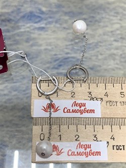 *Серьги Конго Белый Жемчуг д.8*9мм арт. 2.0591.1.m-661 Вес 4,16 г - фото 249461 *Серьги Конго Белый Жемчуг д.8*9мм арт. 2.0591.1.m-661 Вес 4,16 г - фото 249461