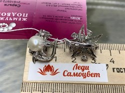 *Серьги Белый Жемчуг д.8*8,5мм арт. 2.0372.0.b-246 Вес 6,13 г - фото 249593 *Серьги Белый Жемчуг д.8*8,5мм арт. 2.0372.0.b-246 Вес 6,13 г - фото 249593