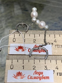 *Серьги Конго Белый Жемчуг д.4*5 д.7*8мм арт. 2.0591.3.m-818 Вес 4,05 г - фото 249641