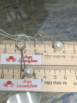 *Серьги Белый Жемчуг д.8*9мм арт. 2.1067.v.m-763 Вес 4,9 г - фото 249866