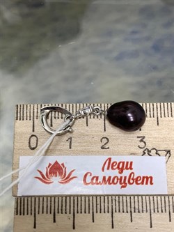 *Кулон Карабин Открывается Черный Жемчуг д.8,5*9мм арт. 3.1112.n.d-925 Вес 1,73 г - фото 250229 *Кулон Карабин Открывается Черный Жемчуг д.8,5*9мм арт. 3.1112.n.d-925 Вес 1,73 г - фото 250229