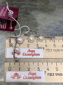 *Серьги Белый Жемчуг д.6,5*7 д.7,5*8мм арт. 2.0416.0.b-453 Вес 5,67 г - фото 250415 *Серьги Белый Жемчуг д.6,5*7 д.7,5*8мм арт. 2.0416.0.b-453 Вес 5,67 г - фото 250415