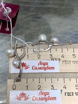 *Серьги Белый Жемчуг д.6,5*7 д.7,5*8мм арт. 2.0416.0.b-453 Вес 5,67 г - фото 250416 *Серьги Белый Жемчуг д.6,5*7 д.7,5*8мм арт. 2.0416.0.b-453 Вес 5,67 г - фото 250416