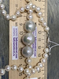 *Ожерелье р.40 д.6*7д.13*15 Белый Жемчуг Барокко арт. 810700470507.040-309 - фото 250973 *Ожерелье р.40 д.6*7д.13*15 Белый Жемчуг Барокко арт. 810700470507.040-309 - фото 250973