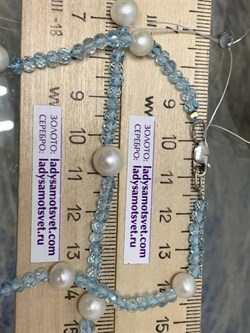 *Ожерелье р.45 д.7*7,5 д.3*4 Белый Жемчуг Голубой Топаз арт. 810700870289.045-967 - фото 251003 *Ожерелье р.45 д.7*7,5 д.3*4 Белый Жемчуг Голубой Топаз арт. 810700870289.045-967 - фото 251003