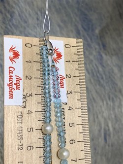 *Ожерелье р.50 д.7*7,5 д.3*4 Белый Жемчуг Голубой Топаз арт. 810700870289.050-981 - фото 251015 *Ожерелье р.50 д.7*7,5 д.3*4 Белый Жемчуг Голубой Топаз арт. 810700870289.050-981 - фото 251015