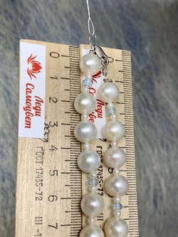 *Ожерелье р.45 д.10*10,5 Белый Жемчуг Голубой Топаз арт. 811000480291.045-049 - фото 251036 *Ожерелье р.45 д.10*10,5 Белый Жемчуг Голубой Топаз арт. 811000480291.045-049 - фото 251036