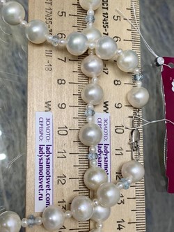 *Ожерелье р.45 д.10*10,5 Белый Жемчуг Голубой Топаз арт. 811000480291.045-049 - фото 251039 *Ожерелье р.45 д.10*10,5 Белый Жемчуг Голубой Топаз арт. 811000480291.045-049 - фото 251039