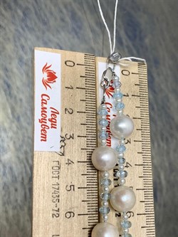 *Ожерелье р.50 д.10*10,5 Белый Жемчуг Голубой Топаз арт. 811000480279.045-798 - фото 251057 *Ожерелье р.50 д.10*10,5 Белый Жемчуг Голубой Топаз арт. 811000480279.045-798 - фото 251057