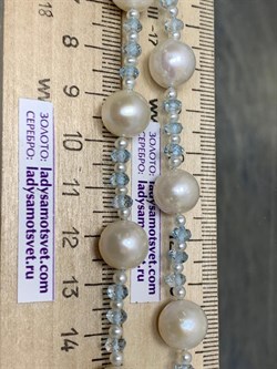 *Ожерелье р.50 д.10*10,5 Белый Жемчуг Голубой Топаз арт. 811000480279.045-798 - фото 251058 *Ожерелье р.50 д.10*10,5 Белый Жемчуг Голубой Топаз арт. 811000480279.045-798 - фото 251058