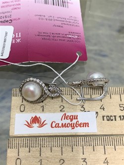 *Серьги Белый Жемчуг д.9,5*10 арт. 2.0818.0.b-097 Вес 6,17 г - фото 251113