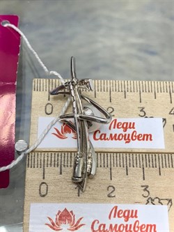 *Брошь Белый Жемчуг д.9*9,5мм арт. 41510201.0.b.000-067 Вес 4,29 г - фото 251284 *Брошь Белый Жемчуг д.9*9,5мм арт. 41510201.0.b.000-067 Вес 4,29 г - фото 251284